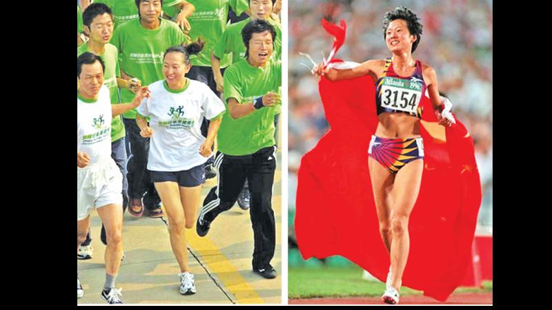 Wang Junxia takes part in jogging in Wuhan in 2006-Victory Lap after winning the Olympic Title at Atlanta 1996