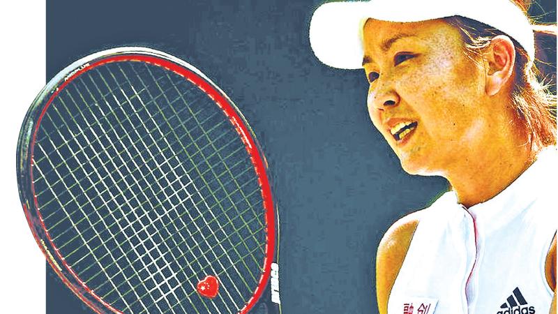 Peng Shuai