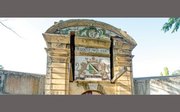 The front view of the Star Fort