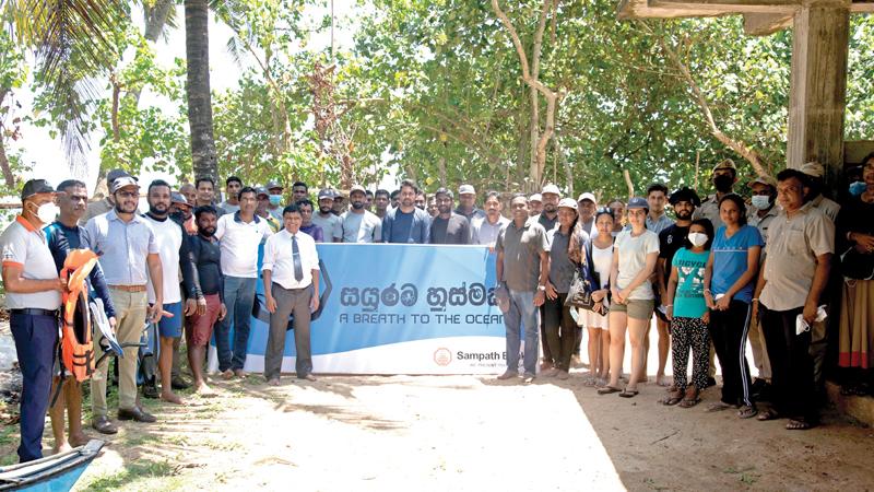 Officials of Sampath Bank, Ruhunu University, the Coast Guard, Navy, Wildlife Dept, Marine Environment Protection Authority, Department of Fisheries and Aquatic Resources, fisherfolk, hoteliers, undergrads of the Ruhunu University and international student volunteers from AIESEC took part.