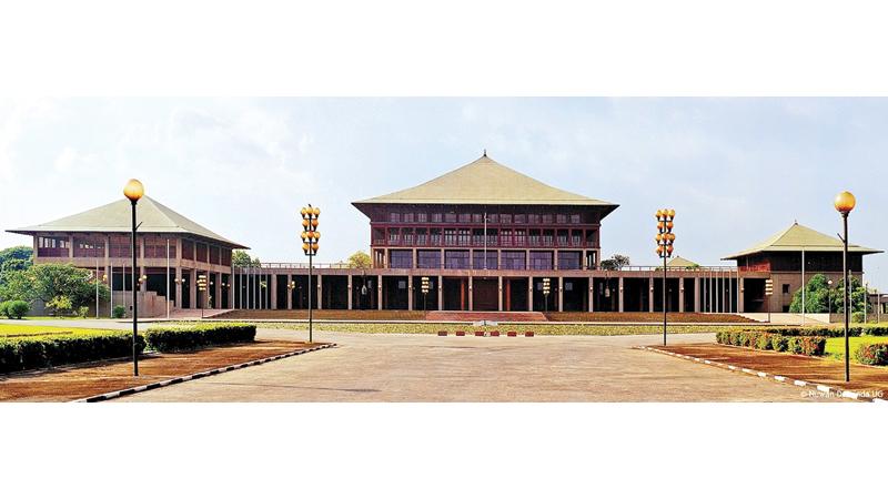 Work of the Week: Geoffrey Bawa's Sri Lankan Parliament Building