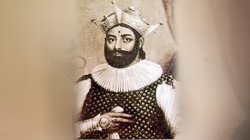 King Sri WickramaRajasinghe