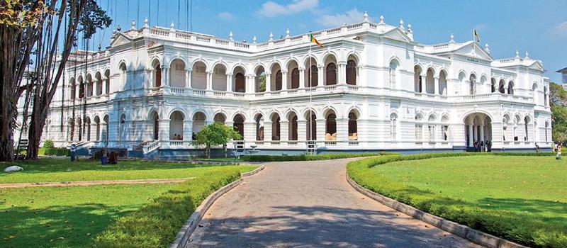 Colombo National Museum