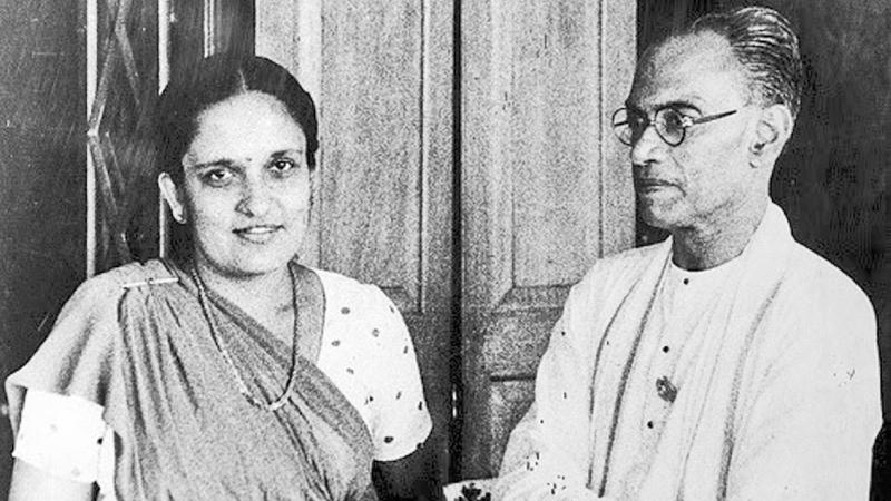 The Prime Minister and Madam Bandaranaike