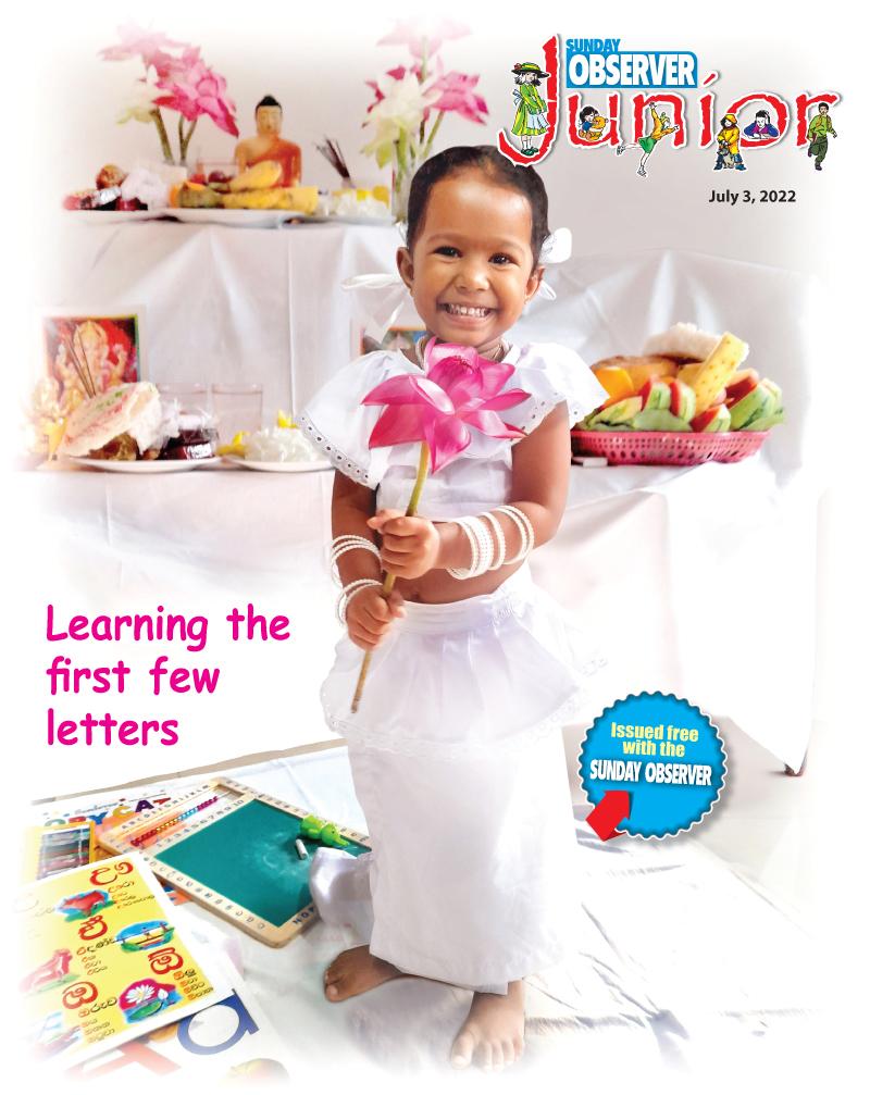 Learning the first few letters