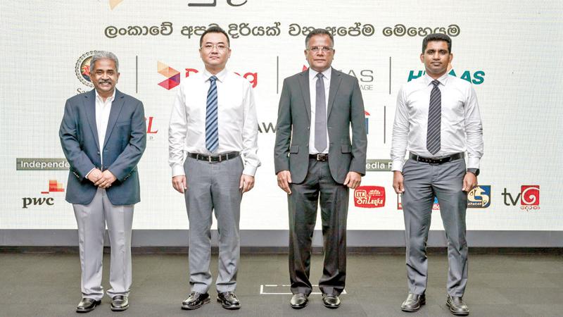 Huwei joins ‘Manudam Mehewara’. From left: President, Sarvodaya Shramadana Movement, Dr. Vinya Ariyaratne, CEO, Huawei Technologies Lanka Co. (Pvt) Ltd, Liang Yi, Group CTO, Dialog Axiata, Pradeep De Almeida, Senior Product Solution Manager, Huawei Technologies, Kavinda Manjula.