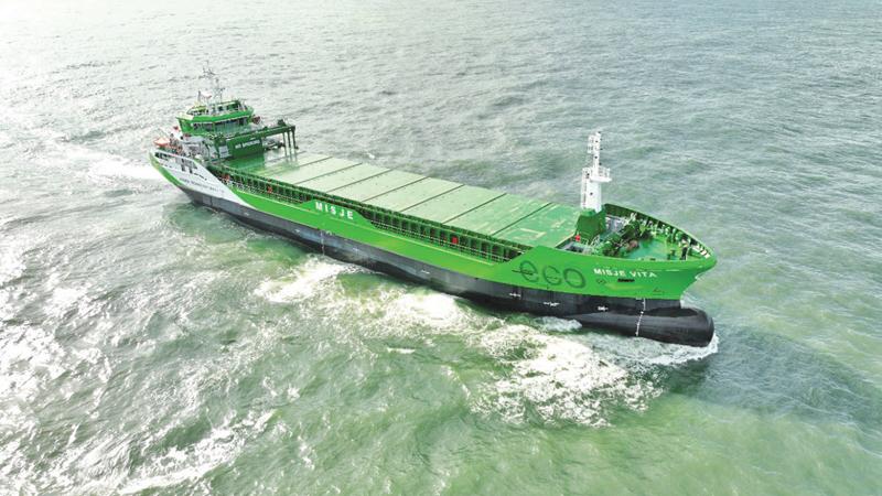 The ‘Misje Vita’ bulk carrier