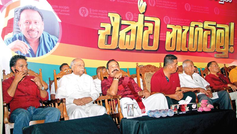 The Sri Lanka Podujana Party (SLPP) launched its islandwide drive, aiming at future elections in Kalutara yesterday. Earlier, Prime Minister Dinesh Gunawardena and former President Mahinda Rajapaksa addressed a gathering. SLPP General Secretary Sagara Kariyawasam MP and Parliamentarians Johnston Fernando, Gamini Lokuge and Anupa P. Pasquel are also in the picture. The second rally of the SLPP will be held in Nawalapitiya on Friday (Pic: Wimal Karunathilaka)
