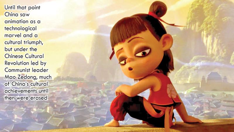 Donghoa Animation World