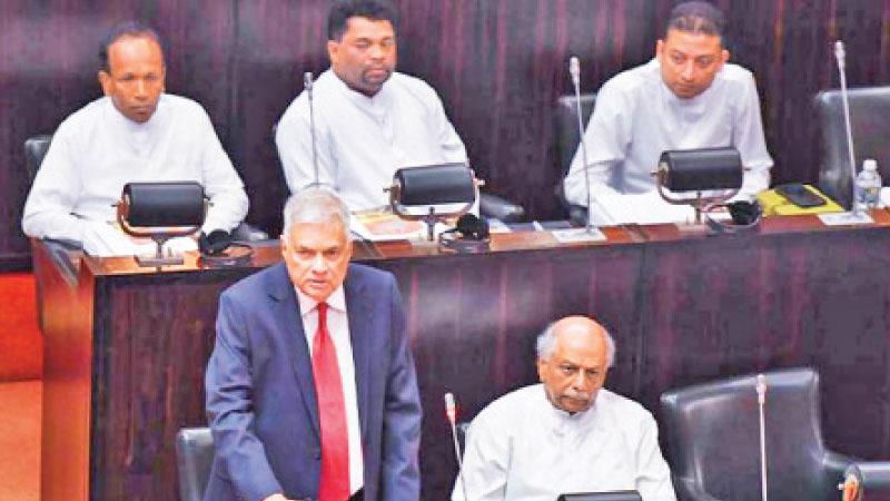 President Ranil Wickremesinghe addressing the Parliament