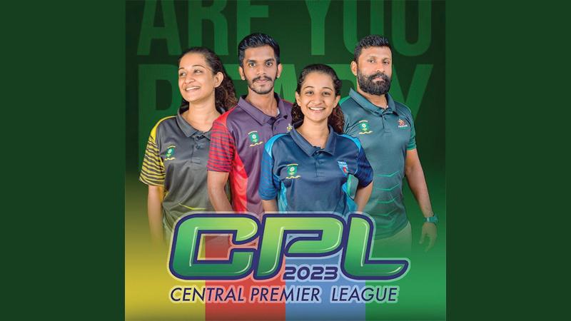 The four teams will be captained by Udara Ranga Lakdusinghe (Vijaya House), Amla Prasad Siriwardena (Tissa House), Unis Siriwardena (Parakrama House) and Unis Yomal (Tissa House)