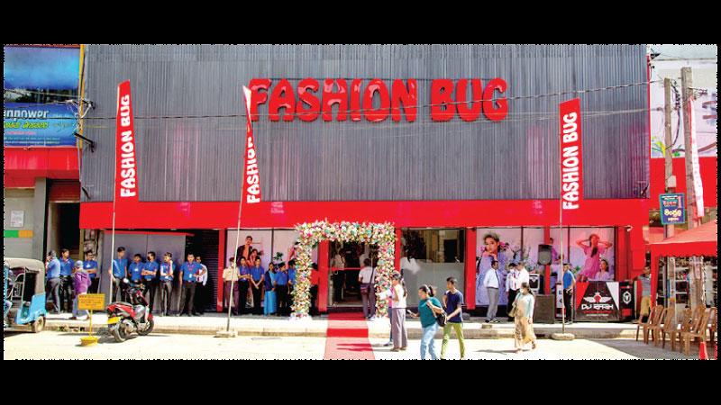 Fashion Bug re-launches 'Fashion Bug Katubedda' outlet