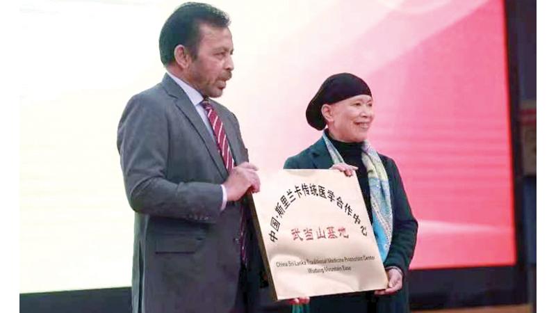 Sri Lanka’s Ambassador to China, Dr. Palitha Kohona at the opening of the centre