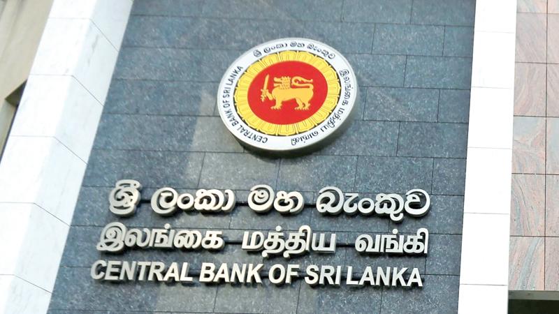 Central Bank of Sri Lanka