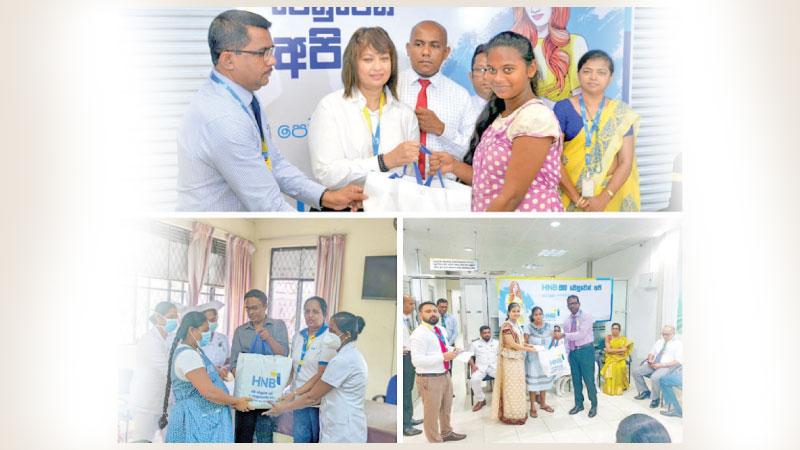 From left: HNB Regional Business Head, South Western Region, Mahinda Seneviratne and HNB DGM, Sustainability and Corporate Communications, L. Chiranthi Cooray, provides a nutrition pack to an expectant woman. HNB, DGM, Legal, Thushari Ranaweera (far right), and Govt. health officials look on at the HNB Padukka Customer Centre. Bottom: Govt. health officials and HNB officials providing nutrition packs to expectant mothers at customer centres across the island