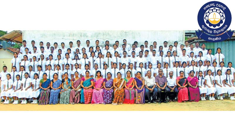 O/L toppers and subject teachers